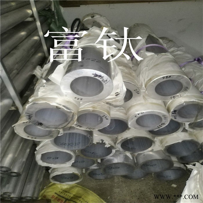 富钛金属 网纹铝管 6061铝无缝管 6063铝型材阳极氧化 铝方管 铝矩形管 装饰 首饰 铝材**图5
