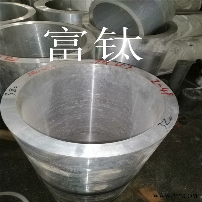 富钛金属 网纹铝管 6061铝无缝管 6063铝型材阳极氧化 铝方管 铝矩形管 装饰 首饰 铝材**图6