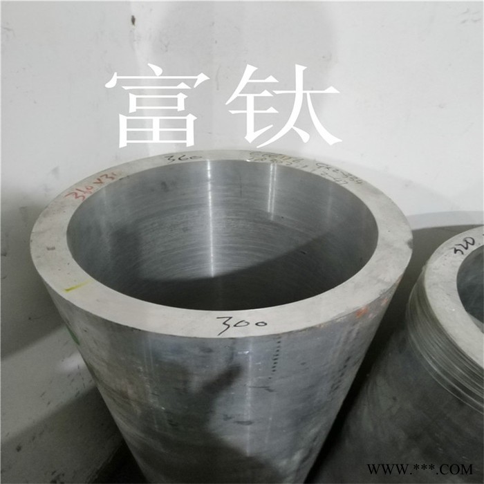 富钛金属 网纹铝管 6061铝无缝管 6063铝型材阳极氧化 铝方管 铝矩形管 装饰 首饰 铝材**图7