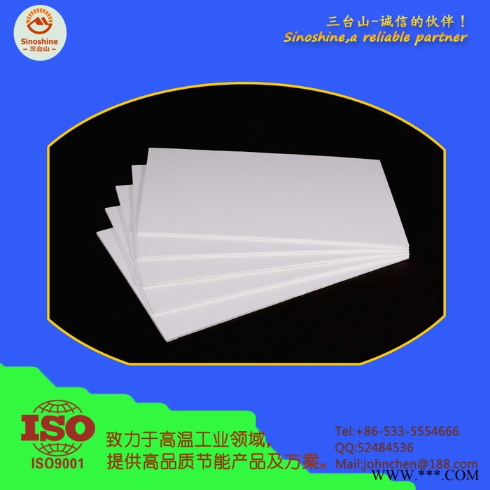 【硅酸铝板】供应高密度硅酸铝板 硅酸铝板厂家批发防火硅酸铝板图2