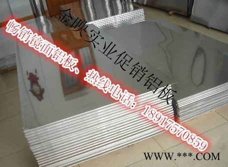 西南铝业畅销LY12花纹铝板 LY12合金棒 LY12-CZ铝合金板图3