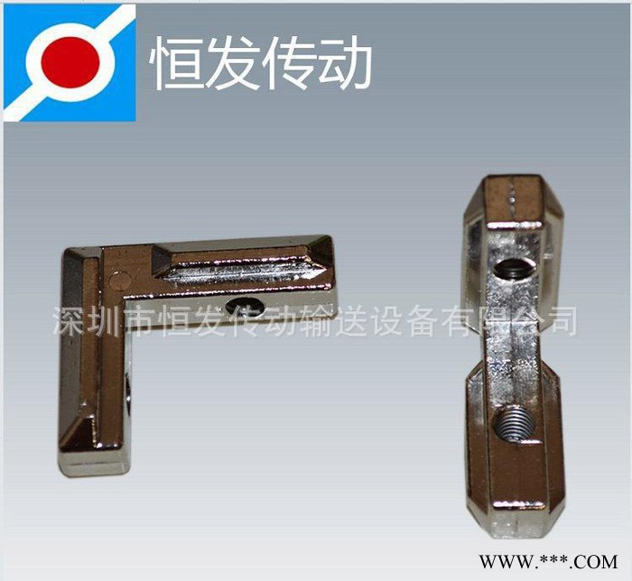 恒发 流水线铝型材配件 大小一字连接件图3