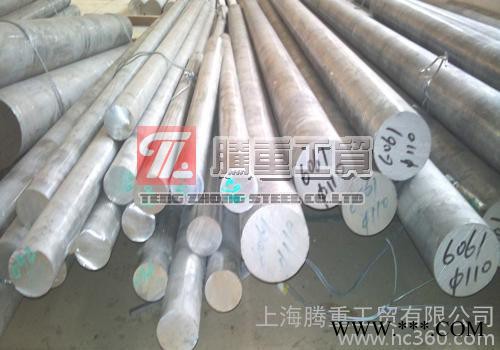 供应国产6061铝合金板材现货价格6061美国铝棒切割价格图1