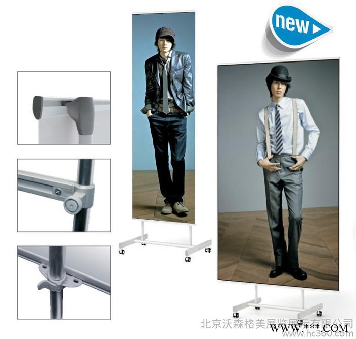 展览器材 珠宝店专用 铝合金板材 经济实用 美观GH-21S图2