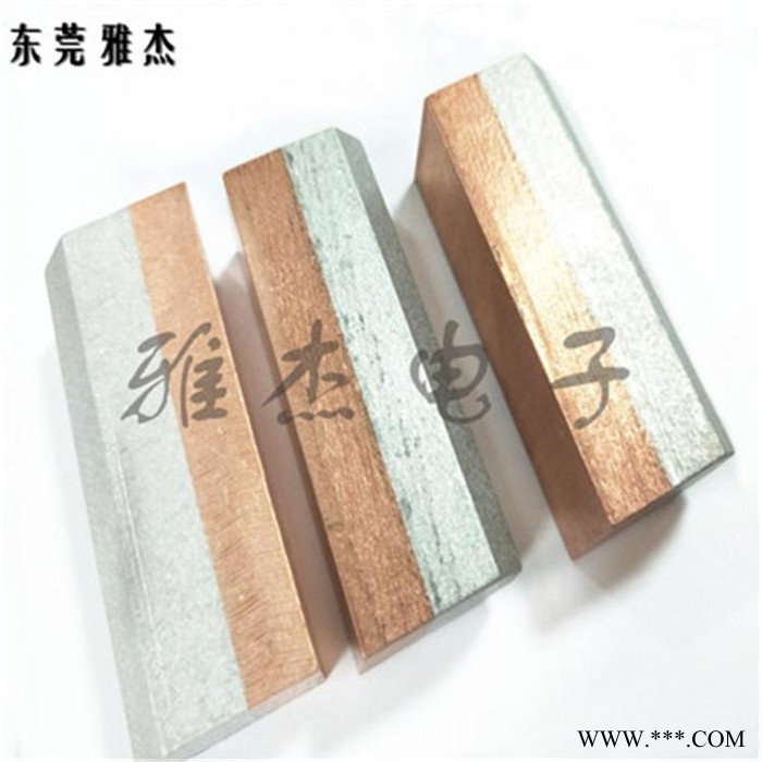 导电复合板 铜铝板加工 铜铝复合板带价格图4