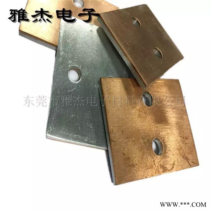 导电复合板 铜铝板加工 铜铝复合板带价格图7