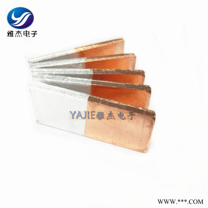 导电复合板 铜铝板加工 铜铝复合板带价格图6