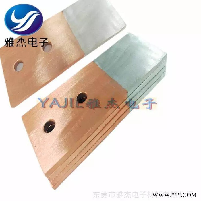 导电复合板 铜铝板加工 铜铝复合板带价格图3