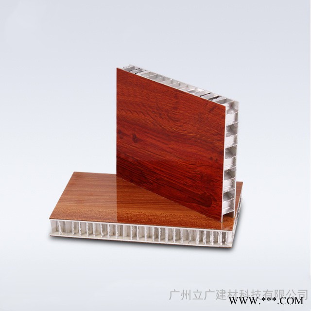 广东铝蜂窝板厂家定制 石纹铝蜂窝板 铝合金蜂窝铝板隔音墙图3