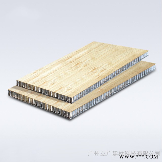 广东铝蜂窝板厂家定制 石纹铝蜂窝板 铝合金蜂窝铝板隔音墙图8