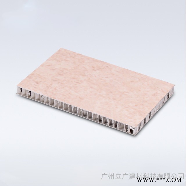 广东铝蜂窝板厂家定制 石纹铝蜂窝板 铝合金蜂窝铝板隔音墙图2