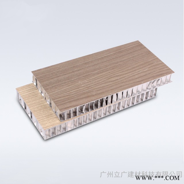 广东铝蜂窝板厂家定制 石纹铝蜂窝板 铝合金蜂窝铝板隔音墙图6