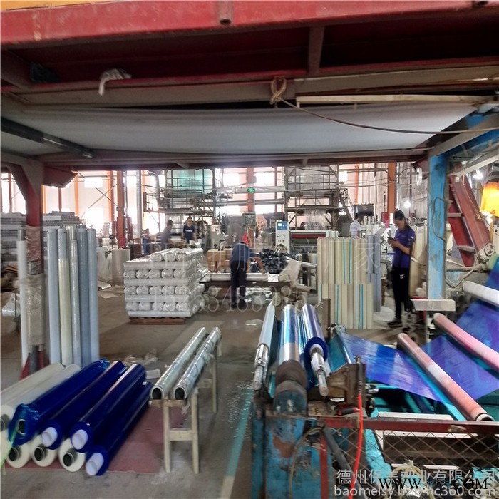 山东德州磨砂铝板保护膜，铝型材保护膜，塑料薄膜厂价直销图5