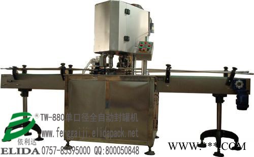 佛山依利达elidaELD-09A1铝型材四面覆膜机原装进口配置 品质保证图8