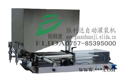 佛山依利达elidaELD-09A1铝型材四面覆膜机原装进口配置 品质保证图2