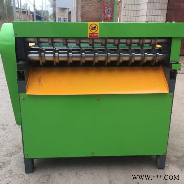 铝板分条机 橡胶分切机 彩板分条机 纸箱板分条机 分条机 环京机械图3
