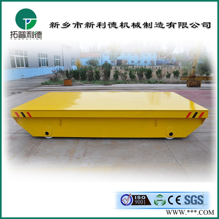 新利德KPJ载重电动平板搬运车铝板卷筒转运车铝板称重车 大型轨道平板车 载重电动平车图6