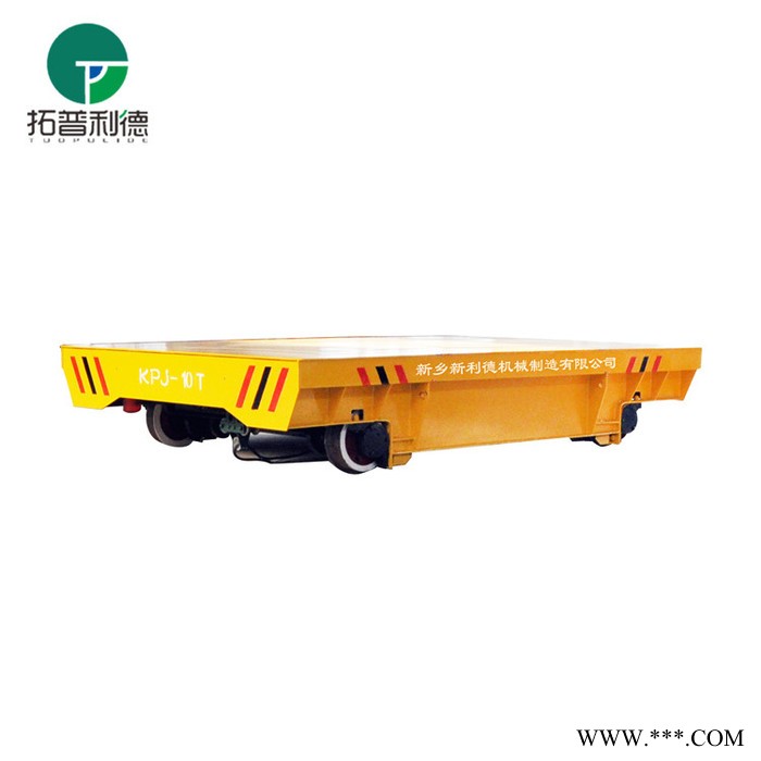 新利德KPJ载重电动平板搬运车铝板卷筒转运车铝板称重车 大型轨道平板车 载重电动平车图4