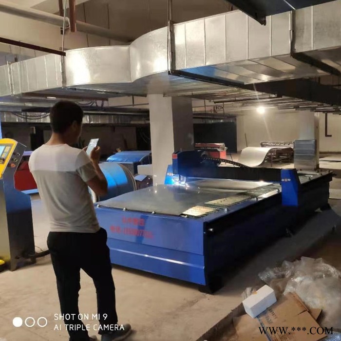 山东弘中数控台式等离子切割机现货供应 防腐保温铝板专用数控全自动铝板切割机图3