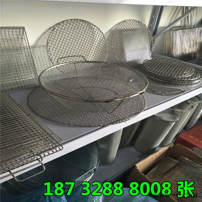 奔宇  供应   钢板冲圆孔网片  圆孔钢板网  方孔不锈钢板网   铝板冲孔装饰网   方孔冲孔网 铝板冲圆孔网片图4