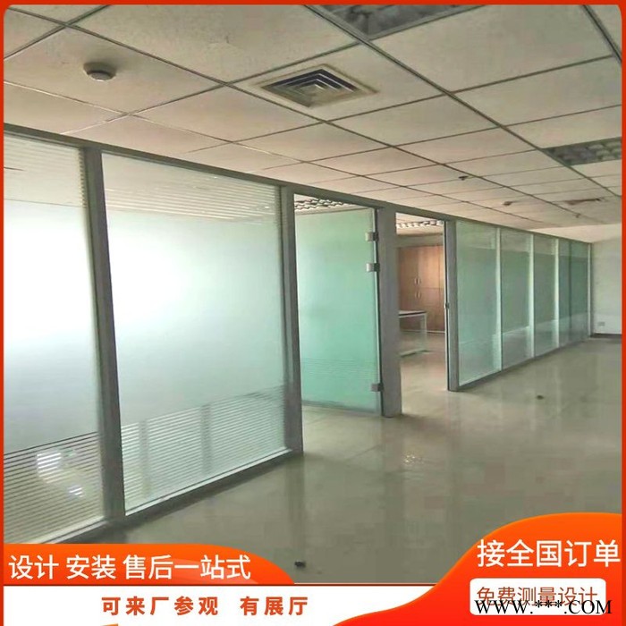 达维特熊记 内钢外铝双层玻璃隔断 内钢外铝隔断材料 内钢外铝铝型材图2