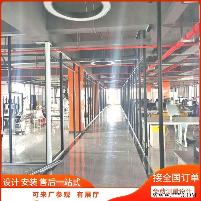 达维特熊记  内钢外铝双层玻璃隔断 内钢外铝隔断材料 内钢外铝铝型材图5