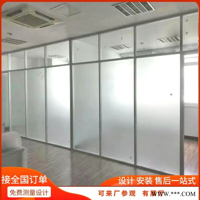 达维特熊记 内钢外铝双层玻璃隔断 内钢外铝隔断材料 内钢外铝铝型材图3