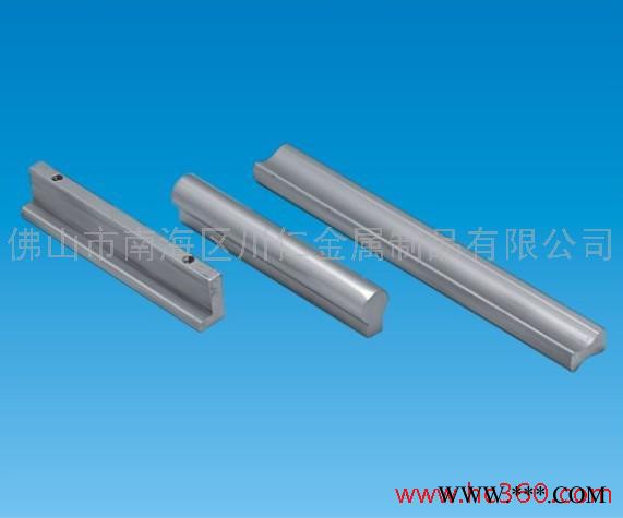 供应铝合金型材/工业铝型材10图3