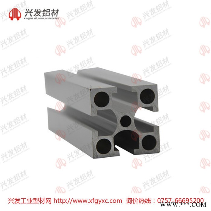 工业铝型材规格大全图3
