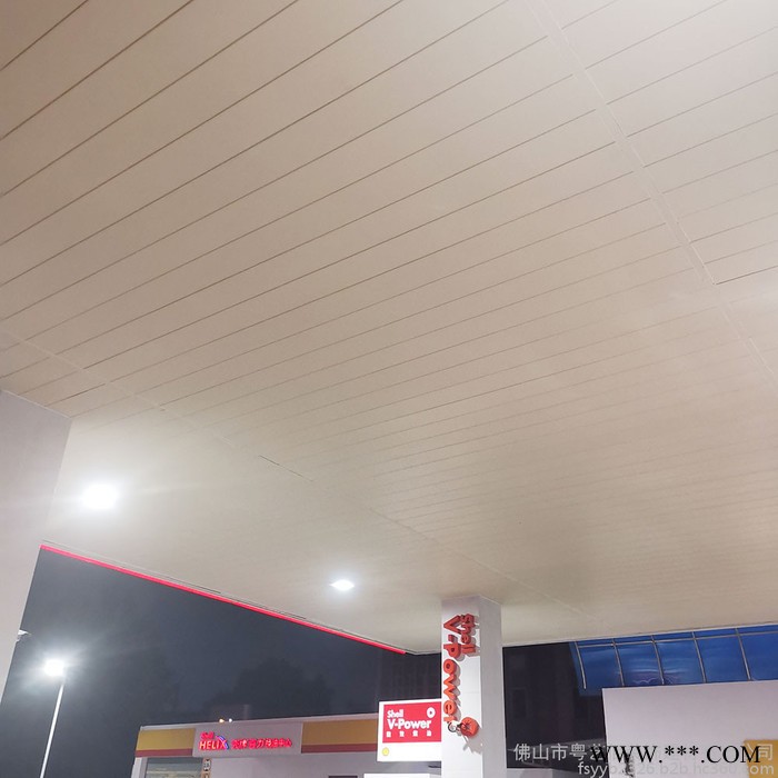 粤艺佰加油站吊顶300宽铝条扣板，S型防风收费站吊顶条形铝板，规格定制**图4
