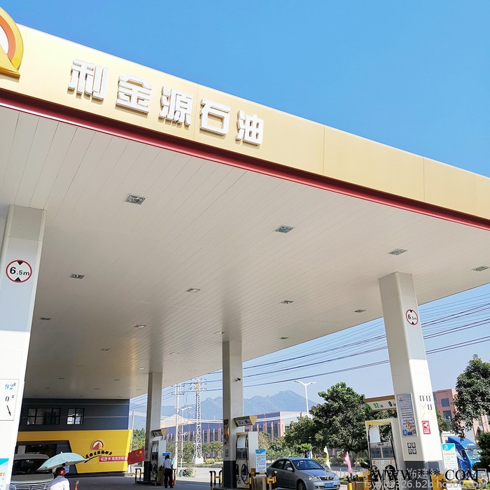 粤艺佰加油站吊顶300宽铝条扣板，S型防风收费站吊顶条形铝板，规格定制**图2