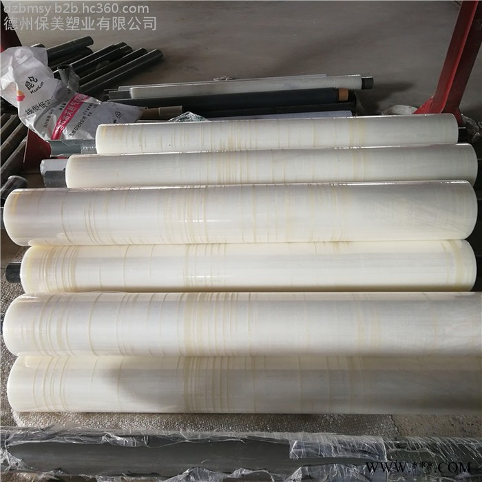 德州保美供应铝板保护膜、粗纹铝板保护膜，规格齐全 ,粘度稳定 使用方便 易贴易撕图6
