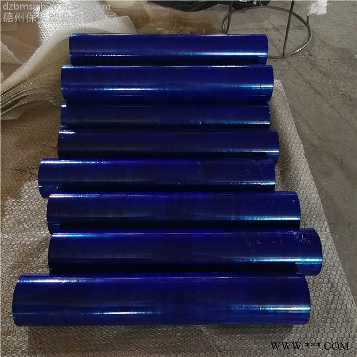 德州保美供应铝板保护膜、粗纹铝板保护膜，规格齐全 ,粘度稳定 使用方便 易贴易撕图5