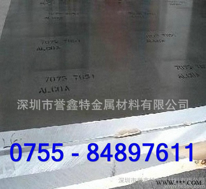 日本进口铝板材、A2017铝合金板、A2017超硬铝板、A2图3