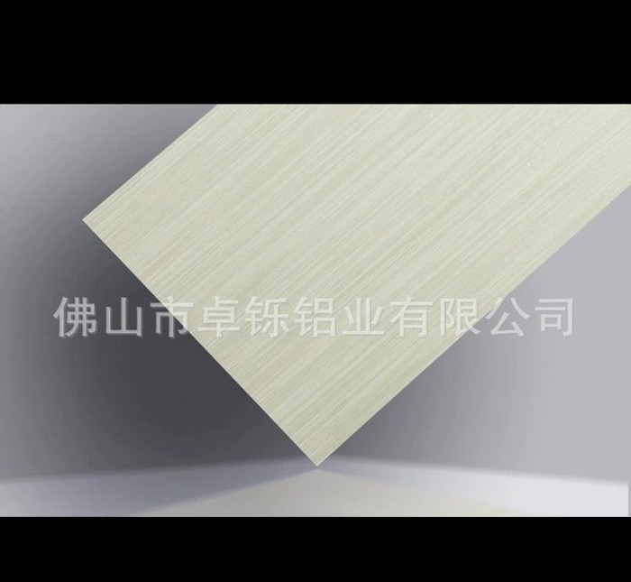 铝板材质齐全拉丝铝板/花纹铝合金板 阳极氧化铝板图2