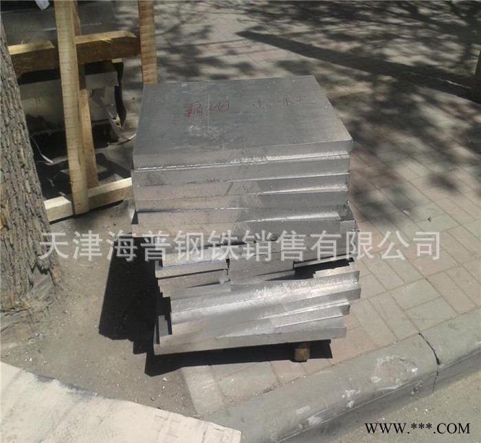 现货直销6061铝合金板 6061-T6铝板 6061铝棒 【可切割零售】图3