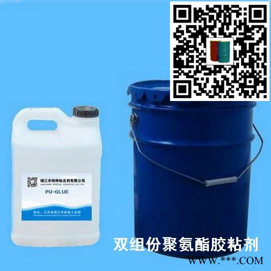铝塑板XPS挤塑板胶粘剂 铝塑板岩棉粘合剂 铝板岩棉墙体保温一体板胶粘剂图3