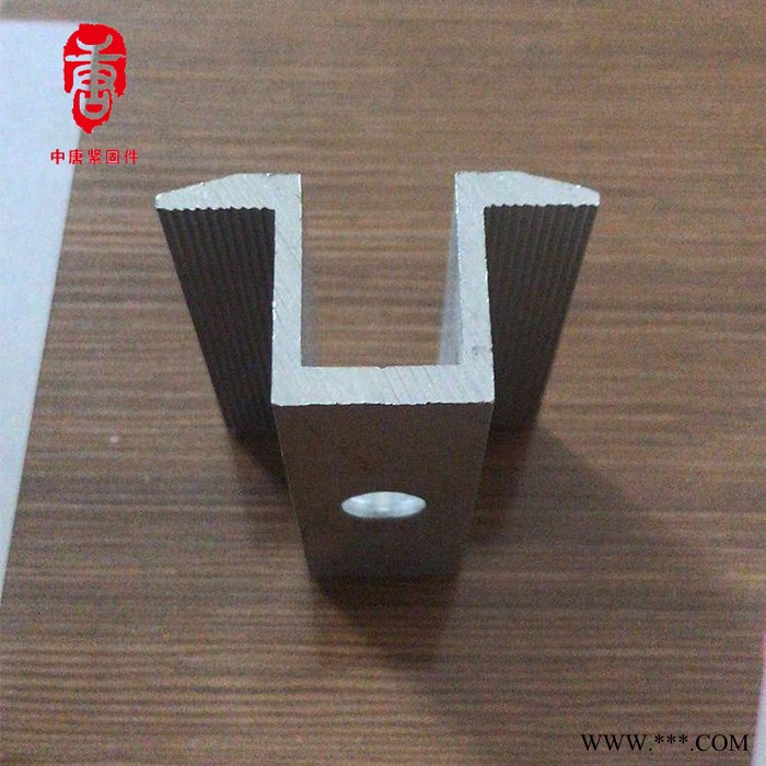 厂家现货  光伏压块 中压 边压底托 光伏连接件  光伏铝型材配件