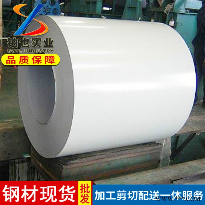 唐钢镀铝板卷DX53D+AS 镀铝硅钢卷 镀铝卷DX53D+AS 可加工配送图3