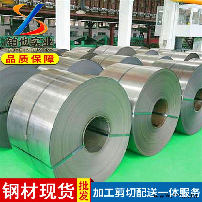 唐钢镀铝板卷DX53D+AS 镀铝硅钢卷 镀铝卷DX53D+AS 可加工配送图2