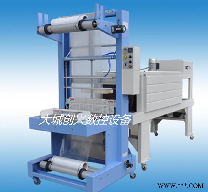 创兴铝型材包装机 热收缩膜包装机 机体牢固耐用图2