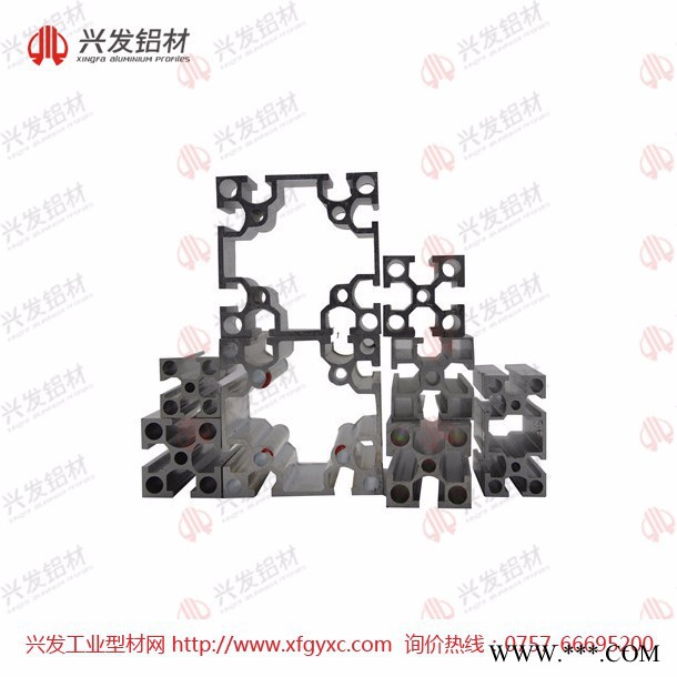 兴发铝业|铝型材定做厂家|4040国标工业铝型材图3