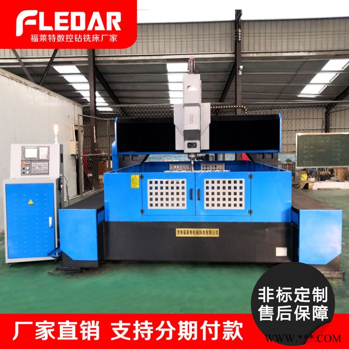 全自动3015金属打孔机 工业铝型材数控加工中心 现货图2