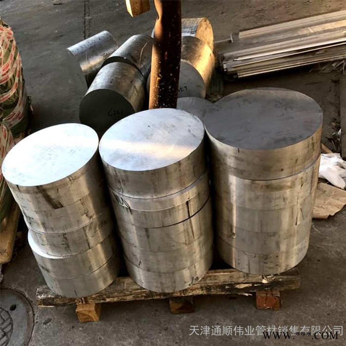 合金铝棒价格 6061合金铝棒 7075合金铝板图3