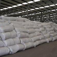 玉树硅酸铝板 硅酸铝毡 玻璃棉板 玻璃棉毡 岩棉板 市场走向图3