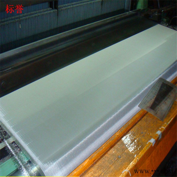 标誉 常年现货 铝板装饰钢板网 宽幅填料网 304方孔编织网 诚信商家图6