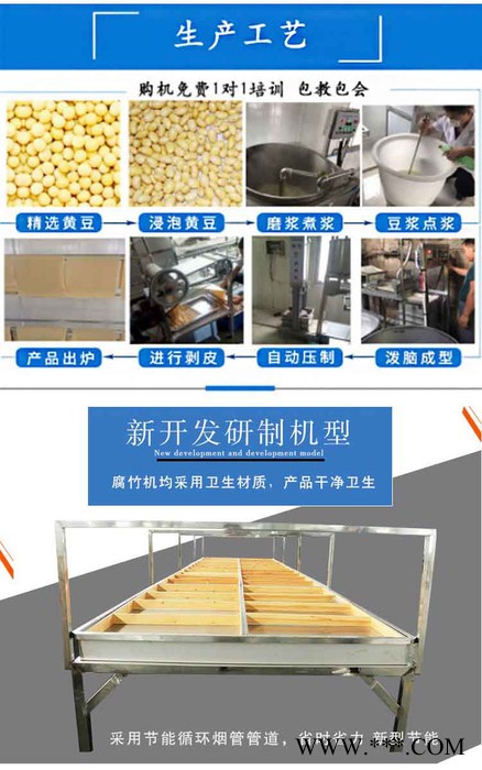 工业铝型材输送流水线厂家推荐 分拣用传送机图4