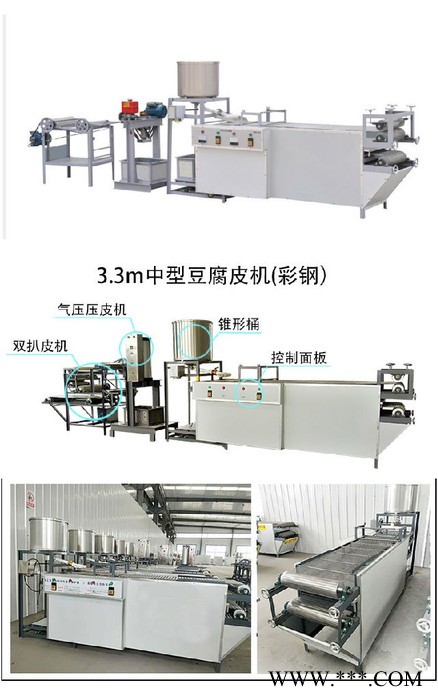 工业铝型材输送流水线厂家推荐 分拣用传送机图5