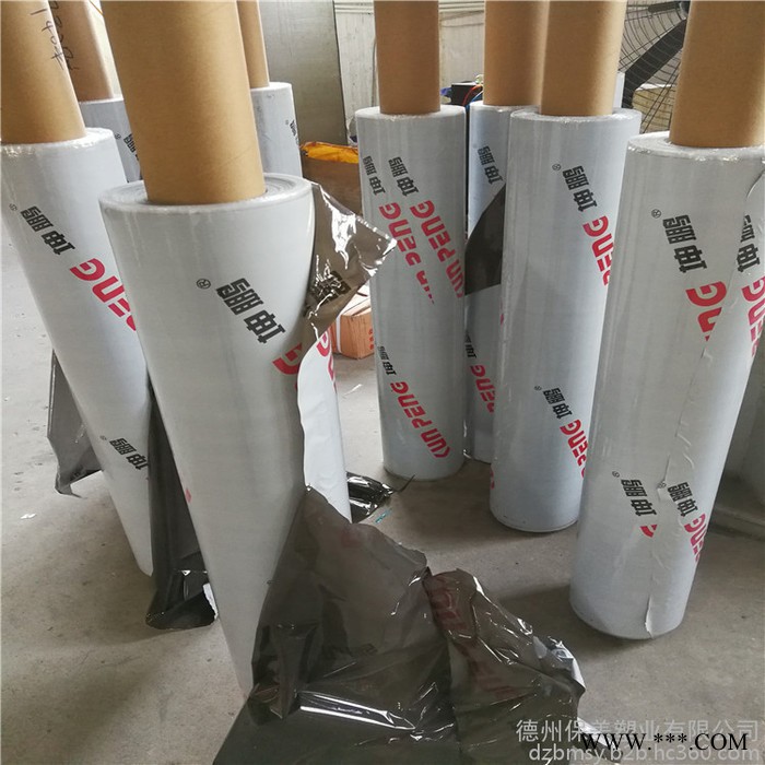 常年供应外墙保温板保护膜 氟碳铝板保护膜 保护膜生产厂家赵艳芹图6
