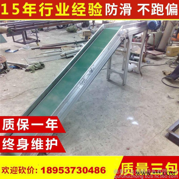 平板式铝型材运输机  防静电铝合金输送机图3